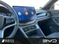 BYD SEAL U DM-i Boost ACC+PANO+360KAM