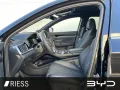 BYD SEAL U DM-i Boost ACC+PANO+360KAM