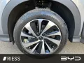 BYD SEAL U DM-i Boost Nur für Gewerbe und Export