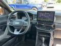 Dacia Bigster Extreme TCe 130 4x4