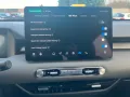 MG S5 EV Comfort Standard Range