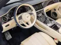 Bentley Continental GTC (MY26) von BENTLEY FRANKFURT