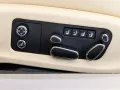 Bentley Continental GTC (MY26) von BENTLEY FRANKFURT