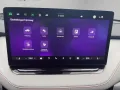Skoda Elroq 85 Alpha,NAVI,MATRIX,ACC,20ZOLL
