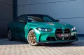 BMW M4 CS KERAMIK.CARBONSITZ.SERVICE 5/80