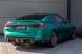 BMW M4 CS KERAMIK.CARBONSITZ.SERVICE 5/80