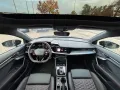 Audi RS3 LIMO 2.5 TFSI Quattro KAMERA SONOS LEDER SHZ