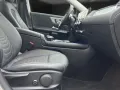 Mercedes-Benz GLA 250 e Pano*Kamera*Memory*Sound*Mubeam*Distro