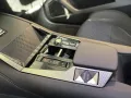 DS Automobiles N°4 MHEV 145 Pallas Technik Paket