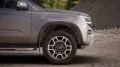 Volkswagen Amarok DC Style Automatik 4Motion STHZ AHK