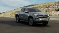 Volkswagen Amarok DC Style Automatik 4Motion STHZ AHK
