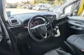 Opel Combo Life 1.5D *PDC*Tempomat*DAB*