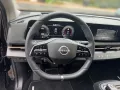 Nissan ARIYA 87 kWh Evolve Pack 20 Ganzjahresreifen