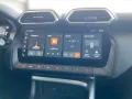 MG ZS Hybrid+ Luxury 360°Kam. el. Sitz Leder Kamera