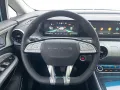 Other DFM Forthing 4 U-Tour - 360°Kamera*Pano*Massage