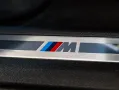 BMW 120 MSport + Pano + H/K + DApl. + PApl.