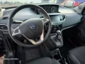 Other Lancia Ypsilon 1.0 FireFly 5 porte S&S Hybryd Go