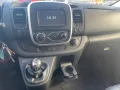 Fiat Talento Kasten L2H1 1,2t-1.HD-AHK-KAMERA-MWST
