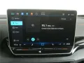 Volkswagen ID.5 GTX 77 kWh