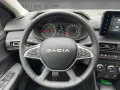 Dacia Jogger Extreme ECO-G 100 5-Sitzer SITZH