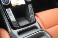 Jaguar I-Pace EV400 HSE