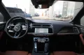 Jaguar I-Pace EV400 HSE