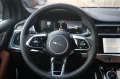 Jaguar I-Pace EV400 HSE