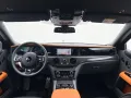 Rolls-Royce Ghost Black Badge