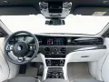 Rolls-Royce Spectre Black Badge