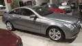 Mercedes-Benz Mercedes-benz E 250 CGI BlueEFFICIENCY Executive