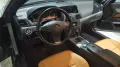 Mercedes-Benz Mercedes-benz E 250 CGI BlueEFFICIENCY Executive
