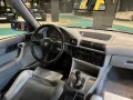 BMW M5 3.8L