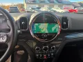 MINI Countryman Cooper Untamed Edition RFK SHZ