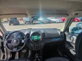 MINI Countryman Cooper Untamed Edition RFK SHZ