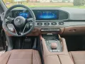 Mercedes-Benz GLE 450 d 4Matic Coupe AMG