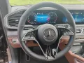 Mercedes-Benz GLE 450 d 4Matic Coupe AMG