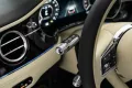 Bentley Continental GT Azure PHEV 680