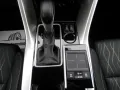Mitsubishi Eclipse Cross Diamant Edition+ 2WD