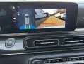 Mercedes-Benz EQV 300 lang Distr el.Türen/Heck LED AIRMATIC