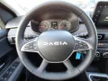 Dacia Jogger Expression TCe 110