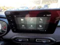 Dacia Jogger Expression TCe 110