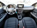 Dacia Jogger Expression TCe 110