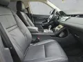 Land Rover Range Rover Evoque P300e AWD SE DAB ACC