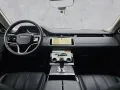 Land Rover Range Rover Evoque P300e AWD SE DAB ACC
