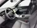 Land Rover Range Rover Velar P400e S