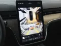Volvo EX90 Ultra Performance Pure Electric AWD