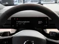 Volvo EX90 Ultra Perfor. AWD, Bowers u Wilkins