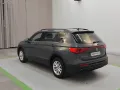 Seat Tarraco 1.5 TSI Style
