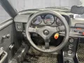 Porsche 914 LE *Limited Edition*Bumblebee  (Can-Am)