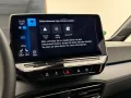 Volkswagen ID.3 Pro Facelift 204PS 58kWh Komfort18Assis